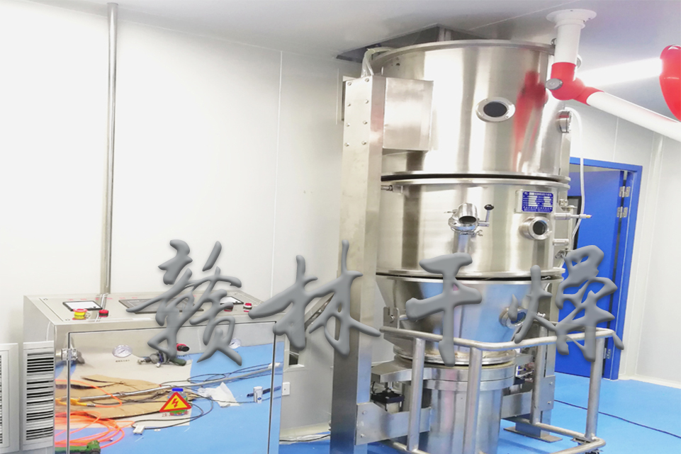 FB型立式沸腾制粒干燥机 - 沸腾流化干燥系列-产品中心 - 常州市赣林干燥工程有限公司-高温煅烧设备-间接煅烧炉-旋转闪蒸干燥机-喷雾干燥机 ...