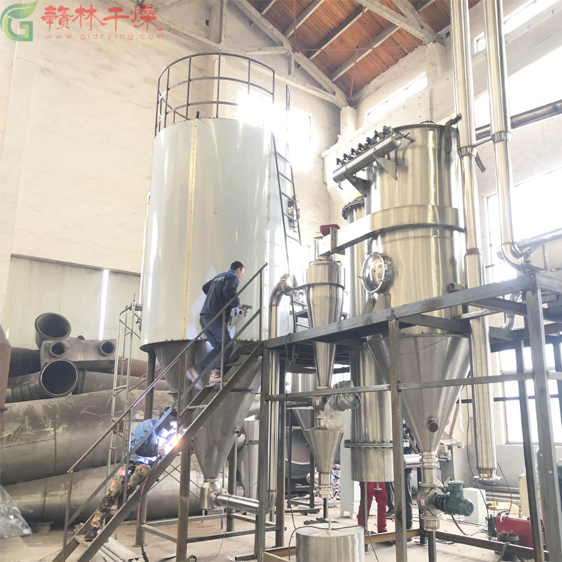 工程有限公司-高温煅烧设备-间接煅烧炉-旋转闪蒸干燥机-喷雾干燥机