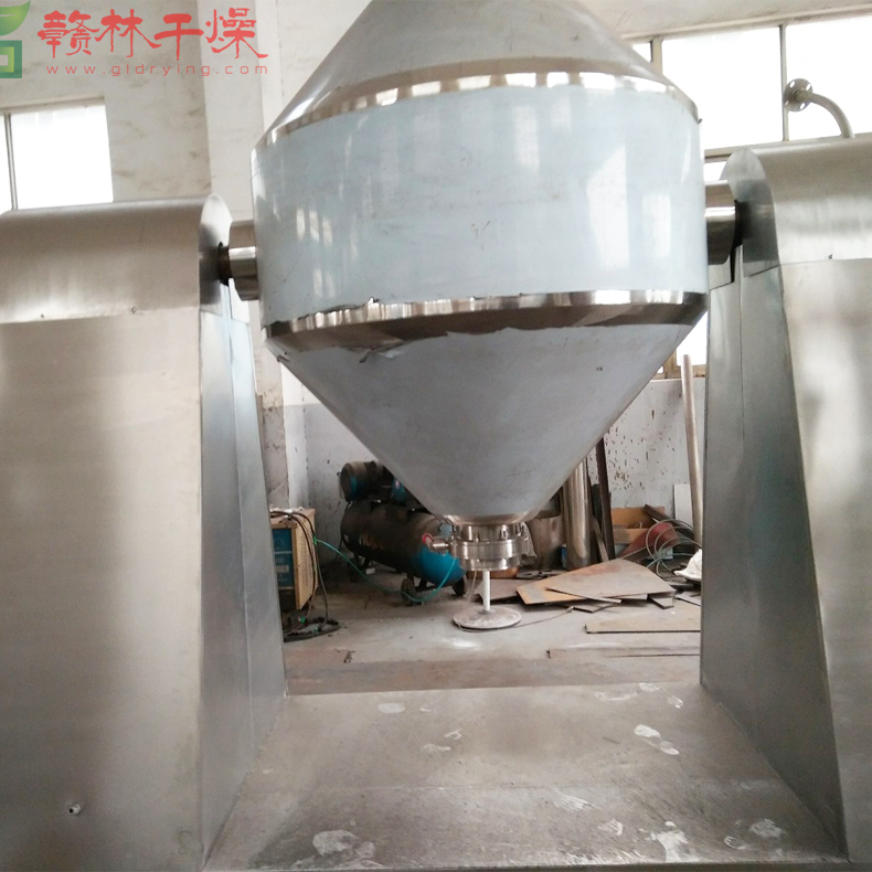 双锥5