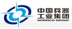 中国兵器工业集团