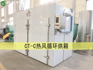CT-C 热风循环烘箱
